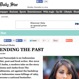 Daily Star Bangladesh